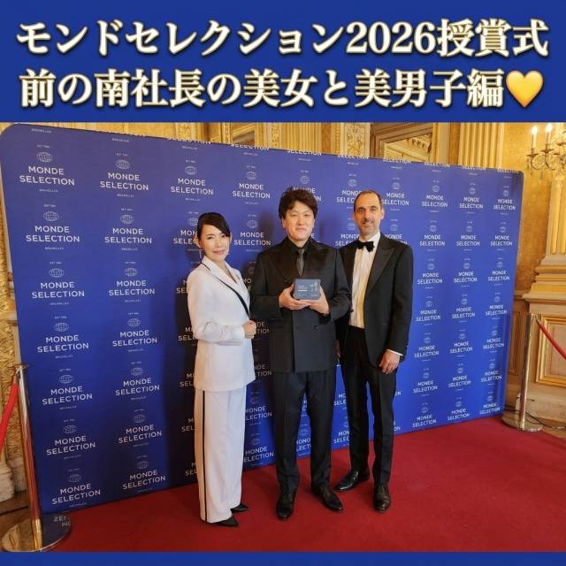 速報パート3💛モ