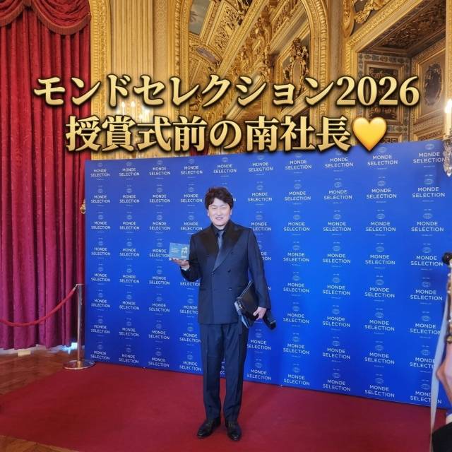 速報パート2💛 モ