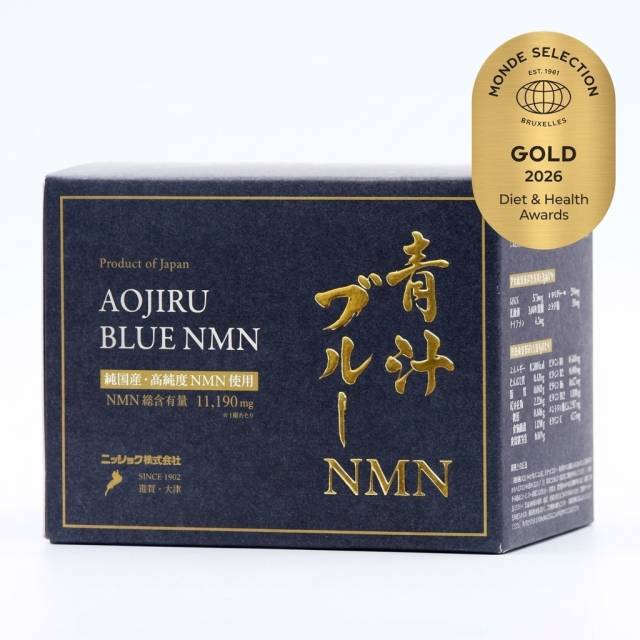 ✨【青汁 Blue NMN】新登