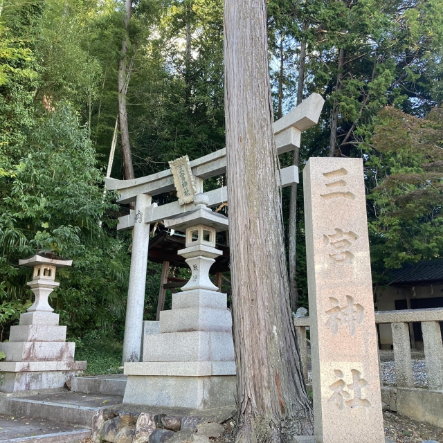 京都市の洛西ＳＡＩＫＯプロジェクト